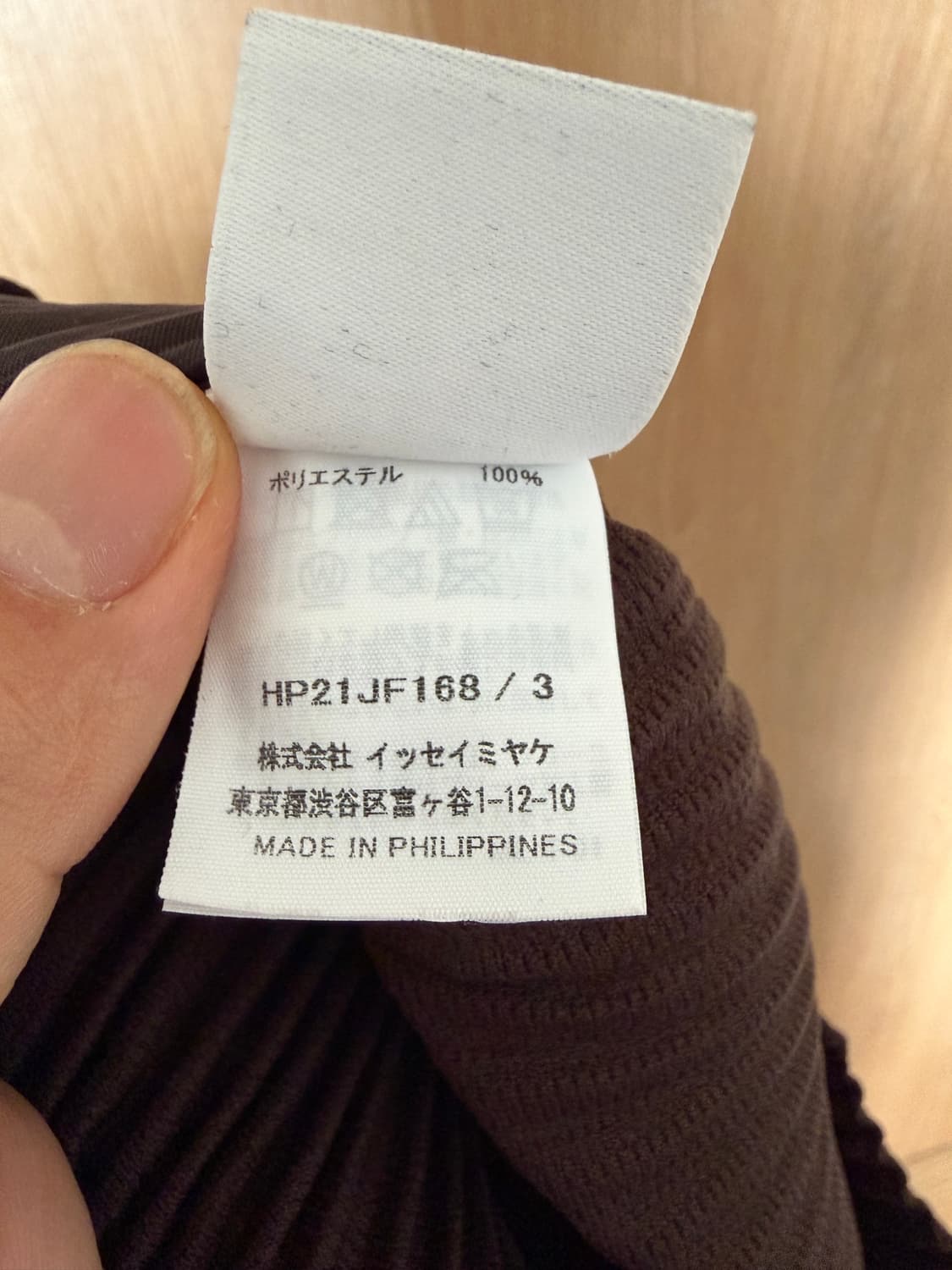 옴므플리세 다크 브라운 반팔 셋업 상품이미지6