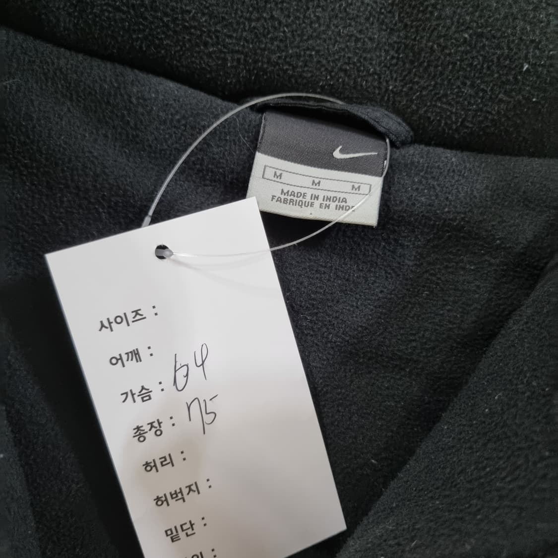 2000s 나이키 유벤투스 자켓  상품이미지4
