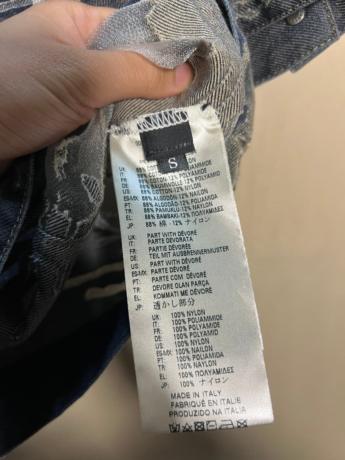 디젤 오간자 반팔 자켓 처분  상품이미지4