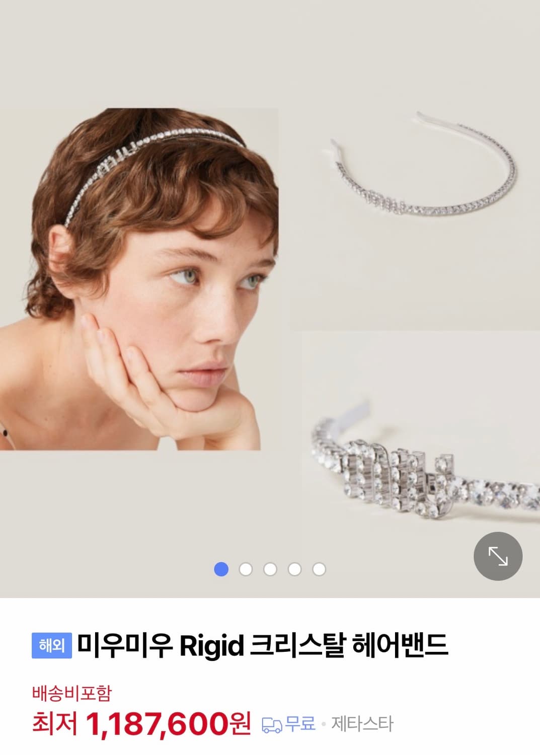 MiuMiu/미우미우 리지드 크리스털 헤어밴드 5JH081 상품이미지10