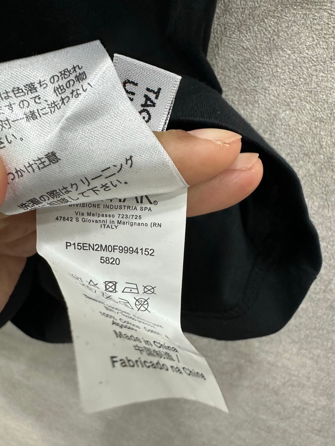 N21 누메로벤투노 오버 반팔 상품이미지7