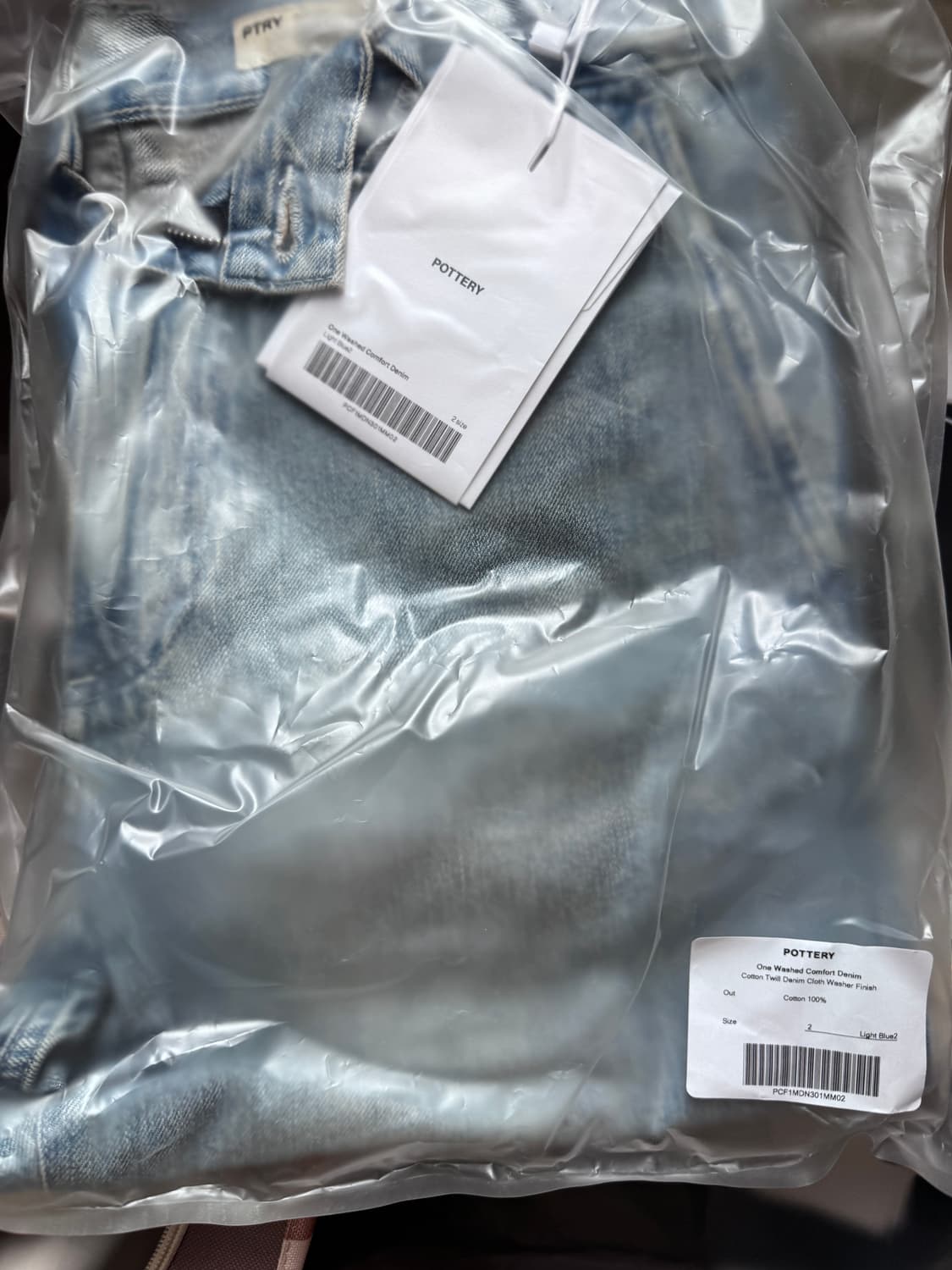 25ss 포터리 원워시드 와이드 데님 1사이즈 여러컬러 판매  상품이미지7