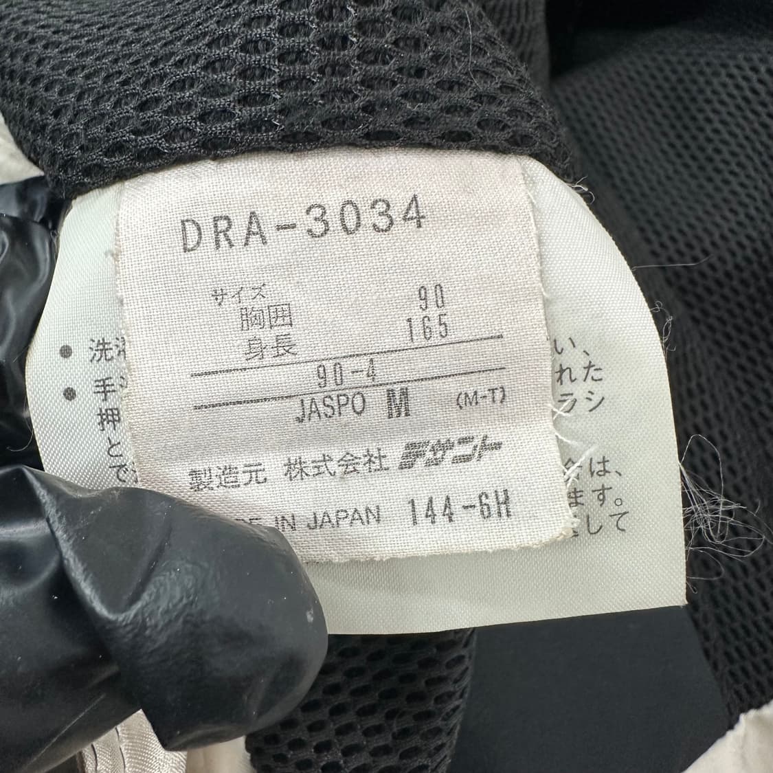 데상트 Zoom 올드스쿨 스키 자켓 상품이미지4