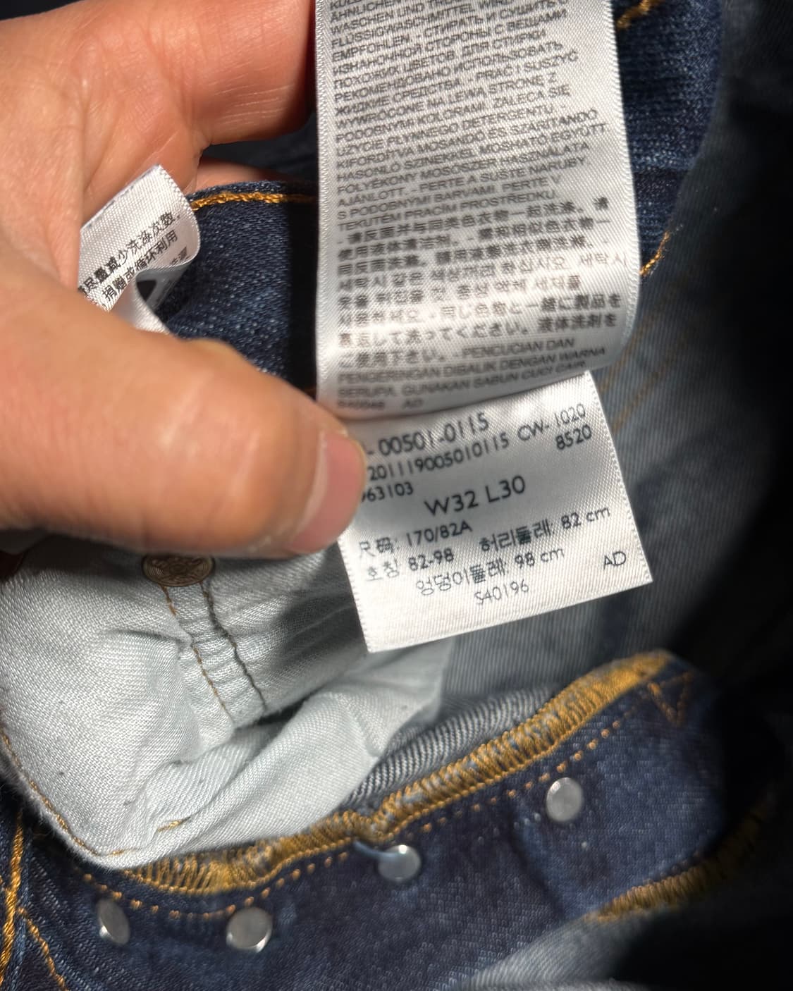 리바이스 501 스트레이트 핏 데님 팬츠 32 상품이미지5