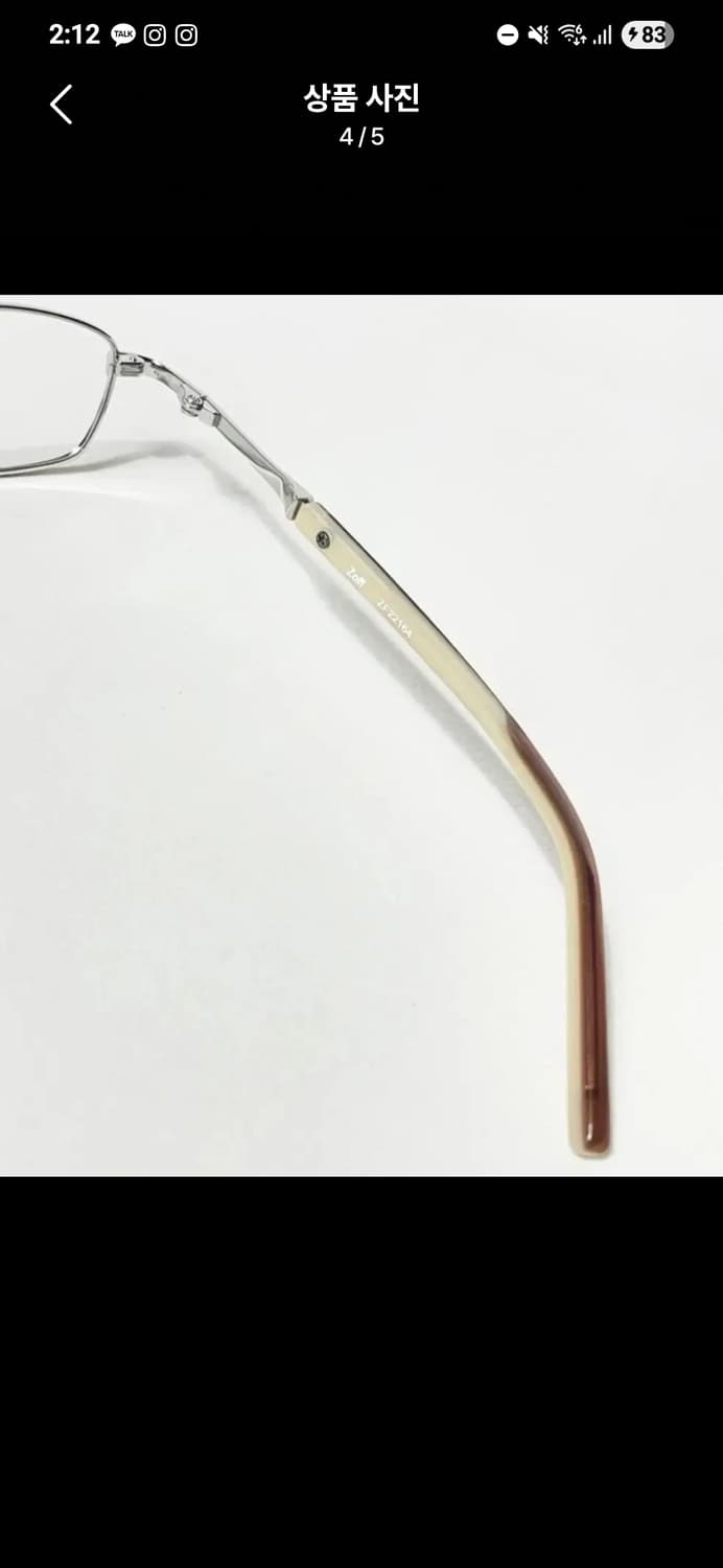 90s Zoff 안경 상품이미지4