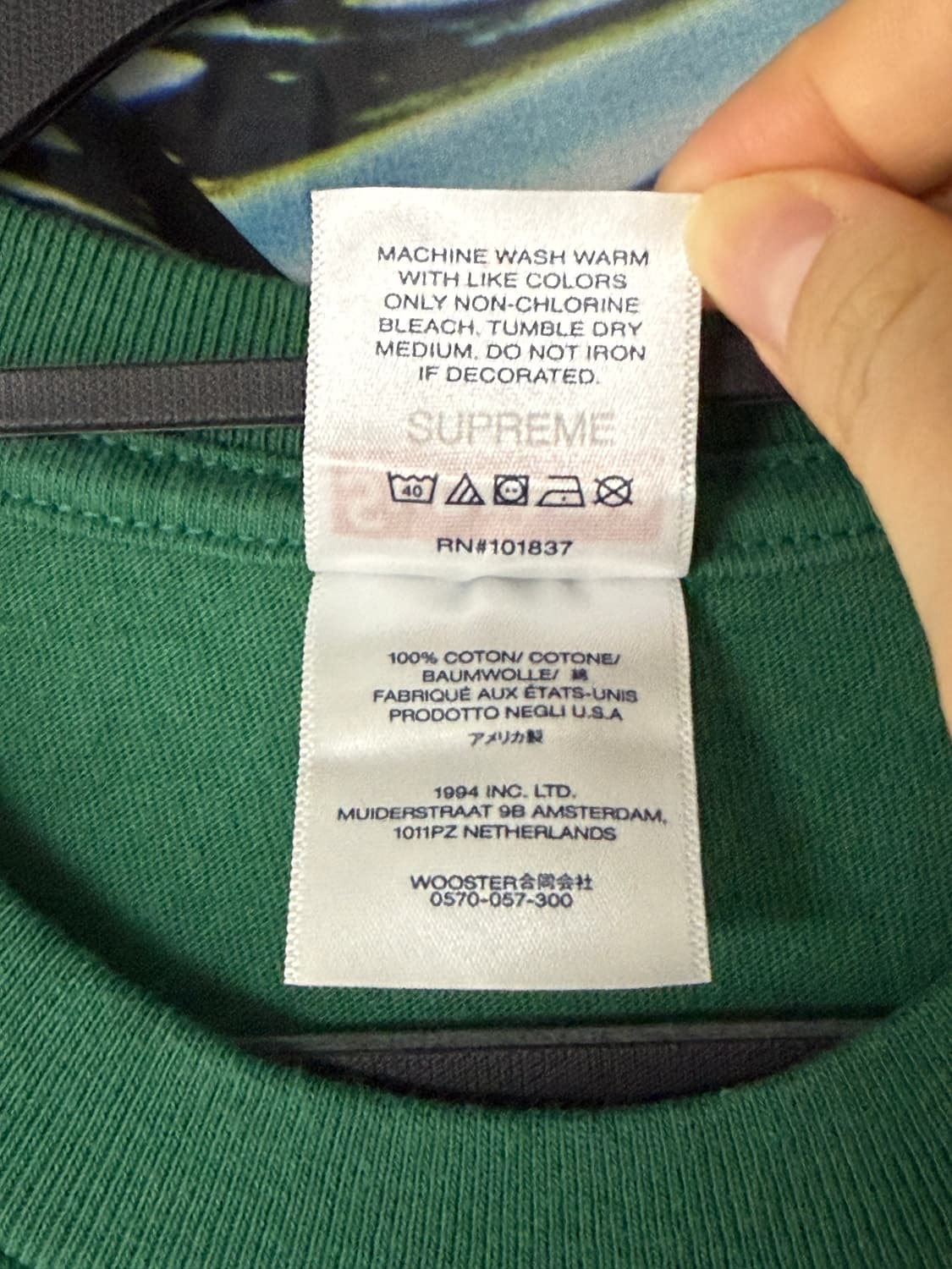 슈프림 다마고치 티셔츠 라이트 파인 - 23SS 상품이미지4