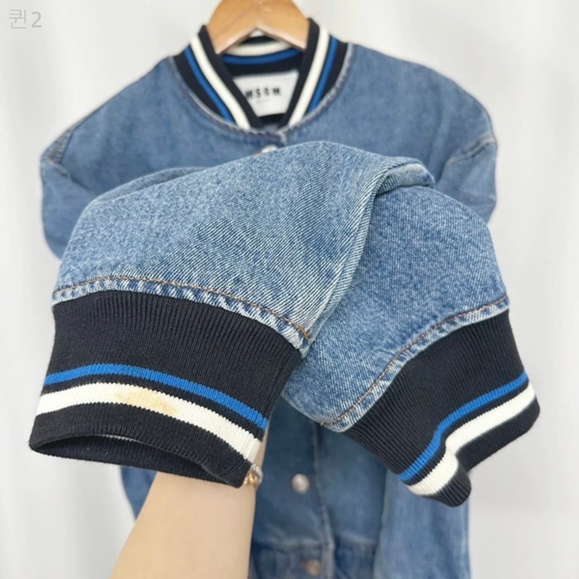 MSGM밀라노 여자 데님자켓 40 (44-66추천) 상품이미지4