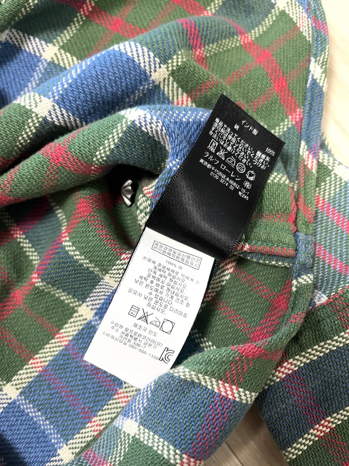 RRL 더블알엘 웨스턴 셔츠 상품이미지7