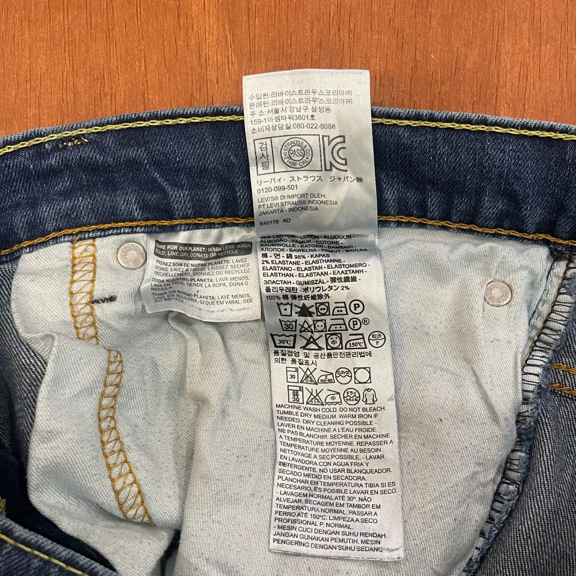 (40) Levi's 리바이스 569 데님 쇼츠 반바지 상품이미지9