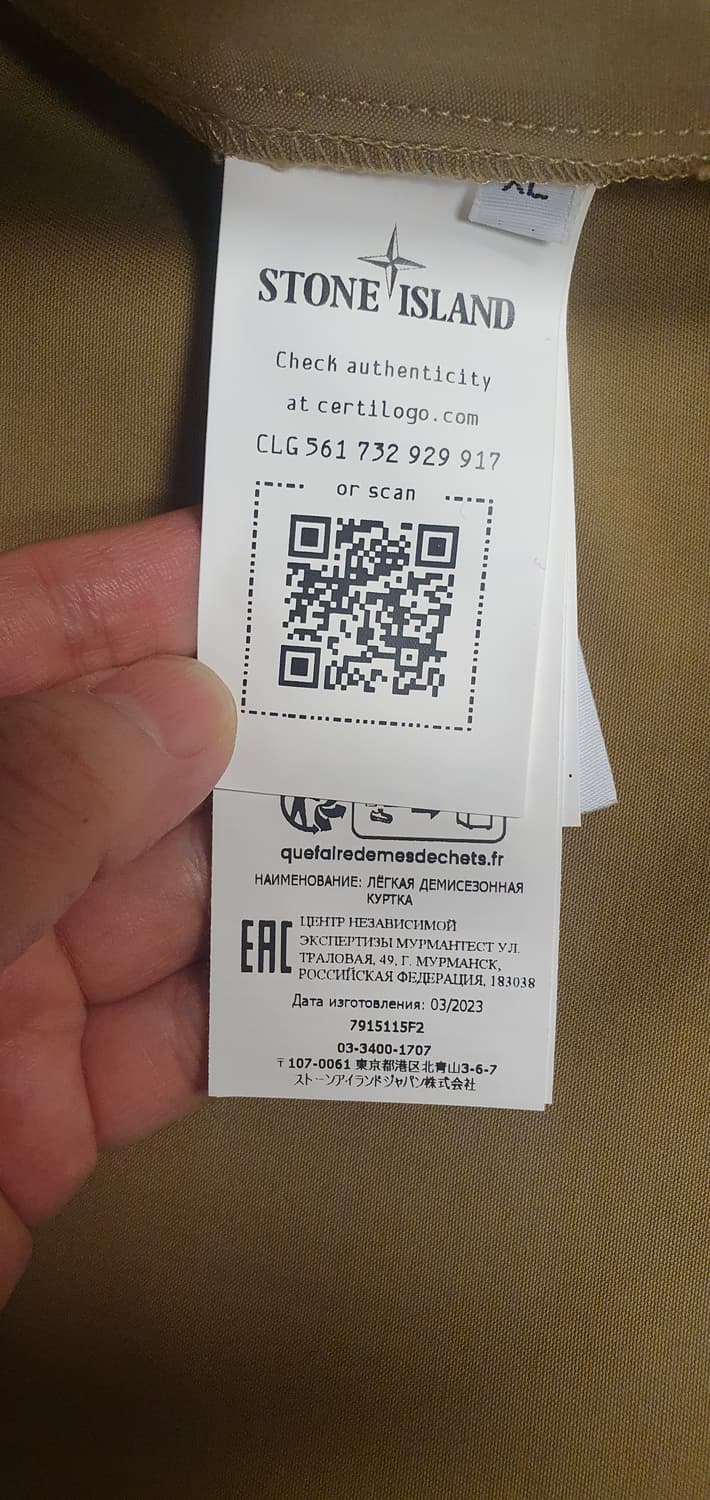 새상품)스톤아일랜드 23FW 고스트피스 오버셔츠 XL 상품이미지7