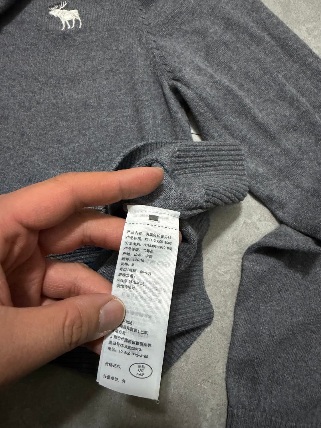 00s 아베크롬비 그레이컬러 미니로고 빈티지 코튼 니트 95size   상품이미지5