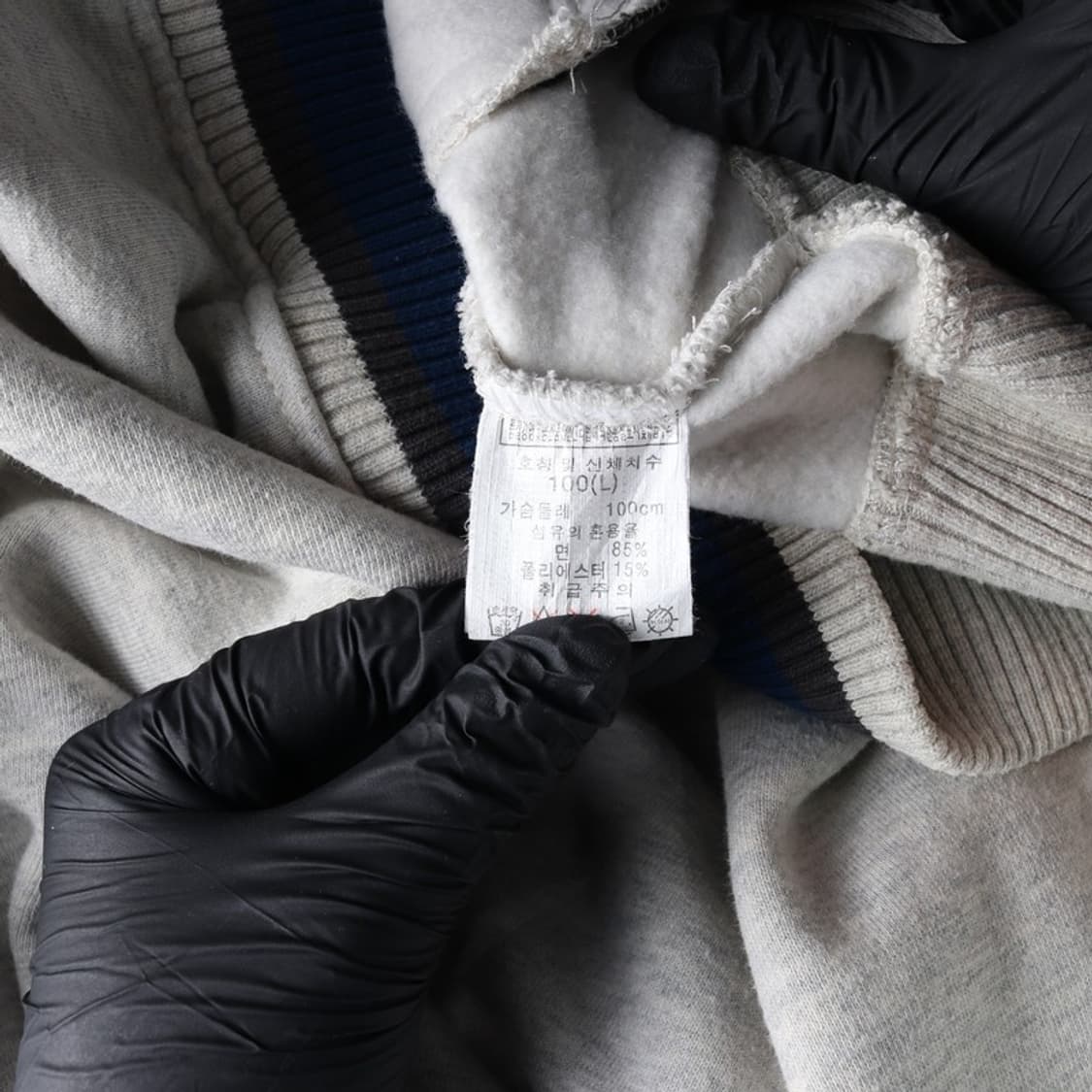 NORDIC COMBINED 스웻자켓 L 상품이미지6