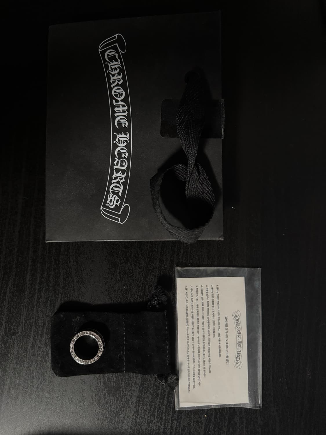 [US6.5]크롬하츠 미니플러스링 상품이미지1