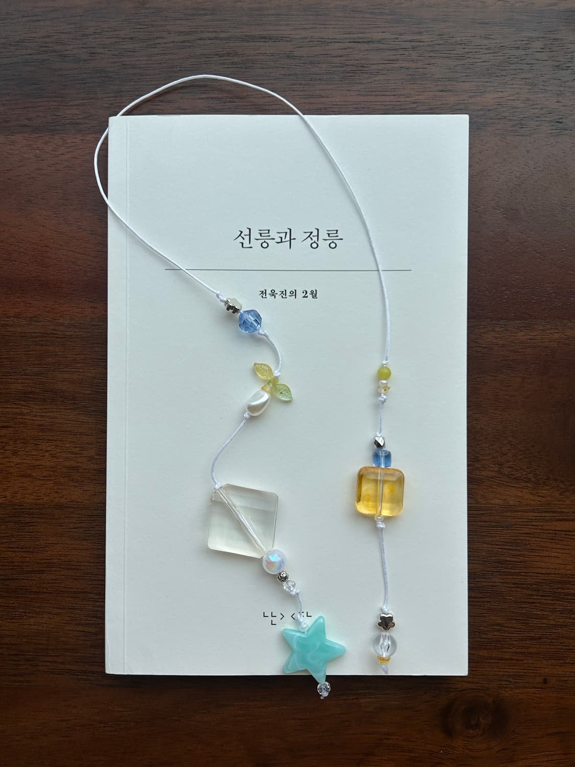 [핸드메이드] • 책갈피 • 잔물결의 이야기 상품이미지3
