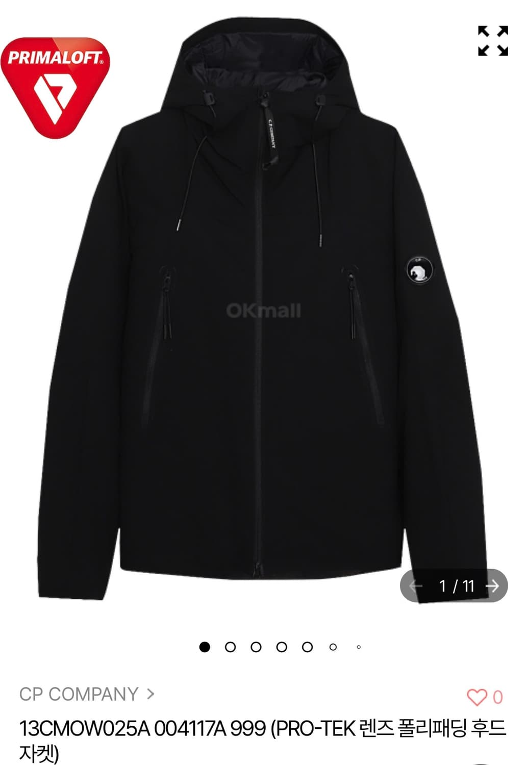 cp 패딩자켓 상품이미지1