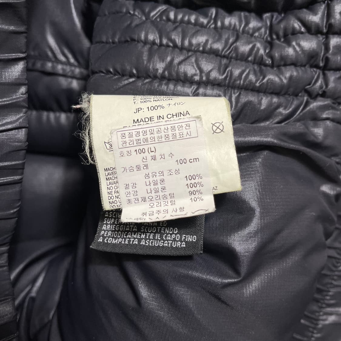 [100] Diesel 후드 구스다운 패딩 (100~105) 상품이미지9