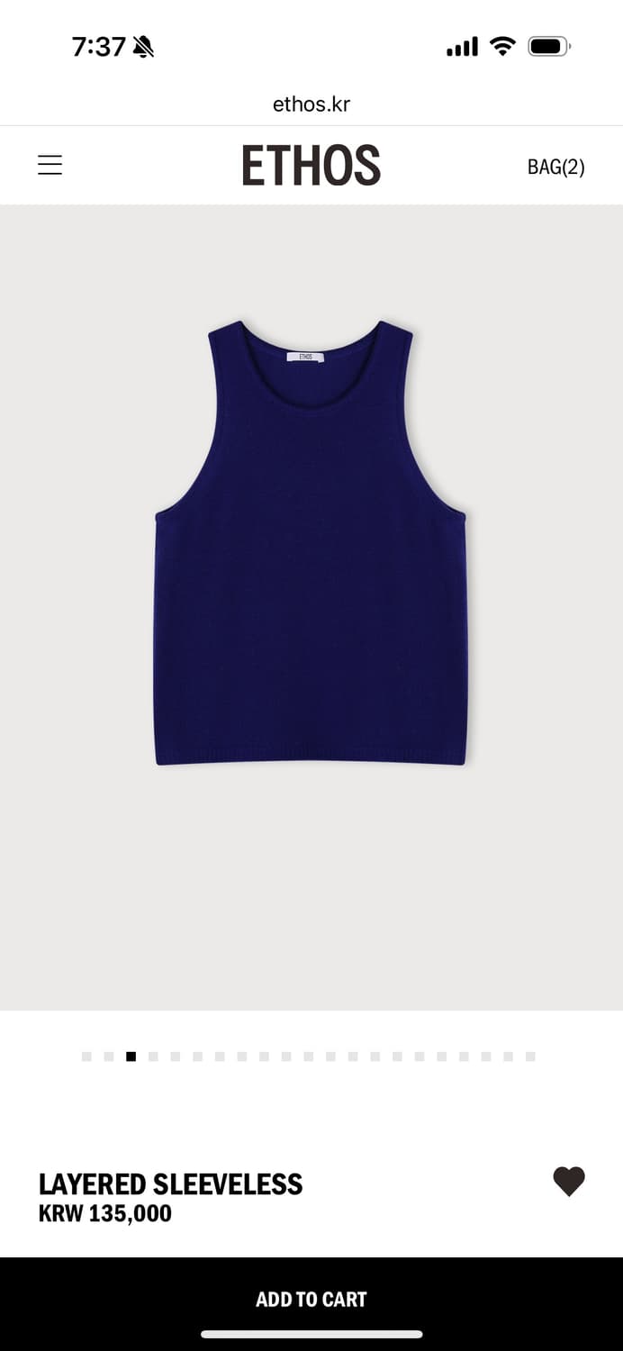 새) 에토스 레이어드 슬리브리스 블루 상품이미지1