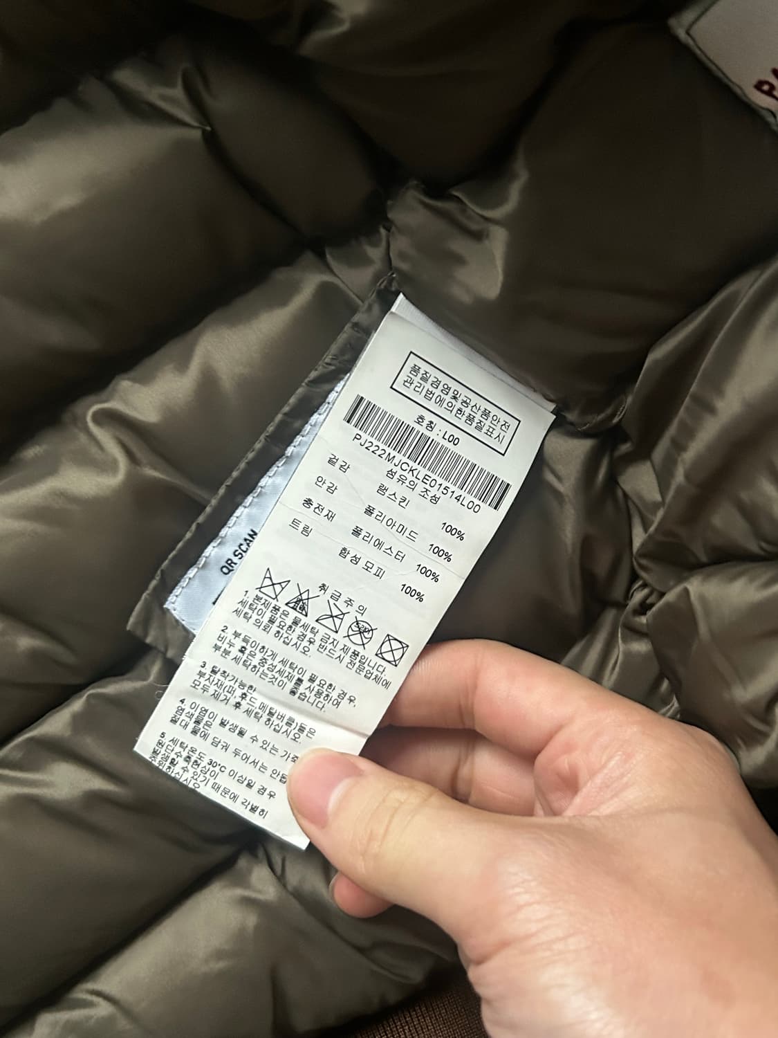 파라점퍼스 A-2 레더자켓 상품이미지5