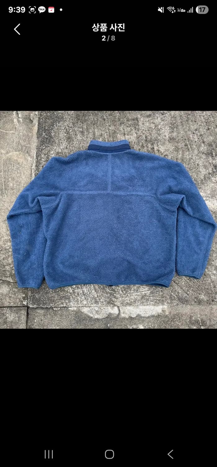 [XL] 파타고니아 레트로X 네이비블루 상품이미지2