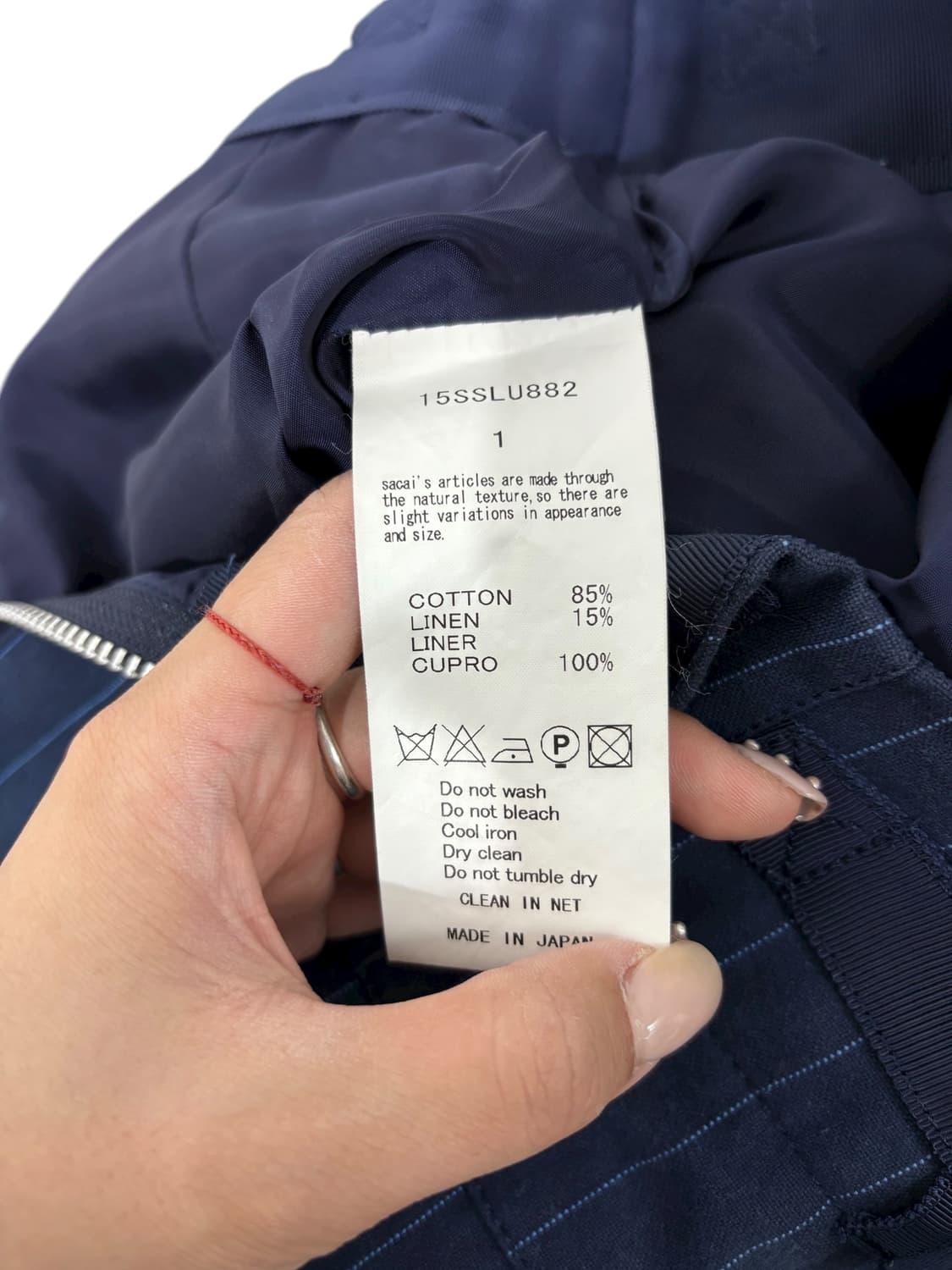 SACAI LUCK stripe utility skirt blue  상품이미지9