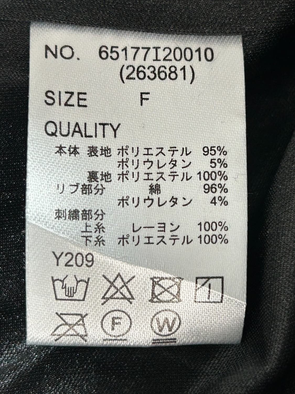 vtg jacket 상품이미지4