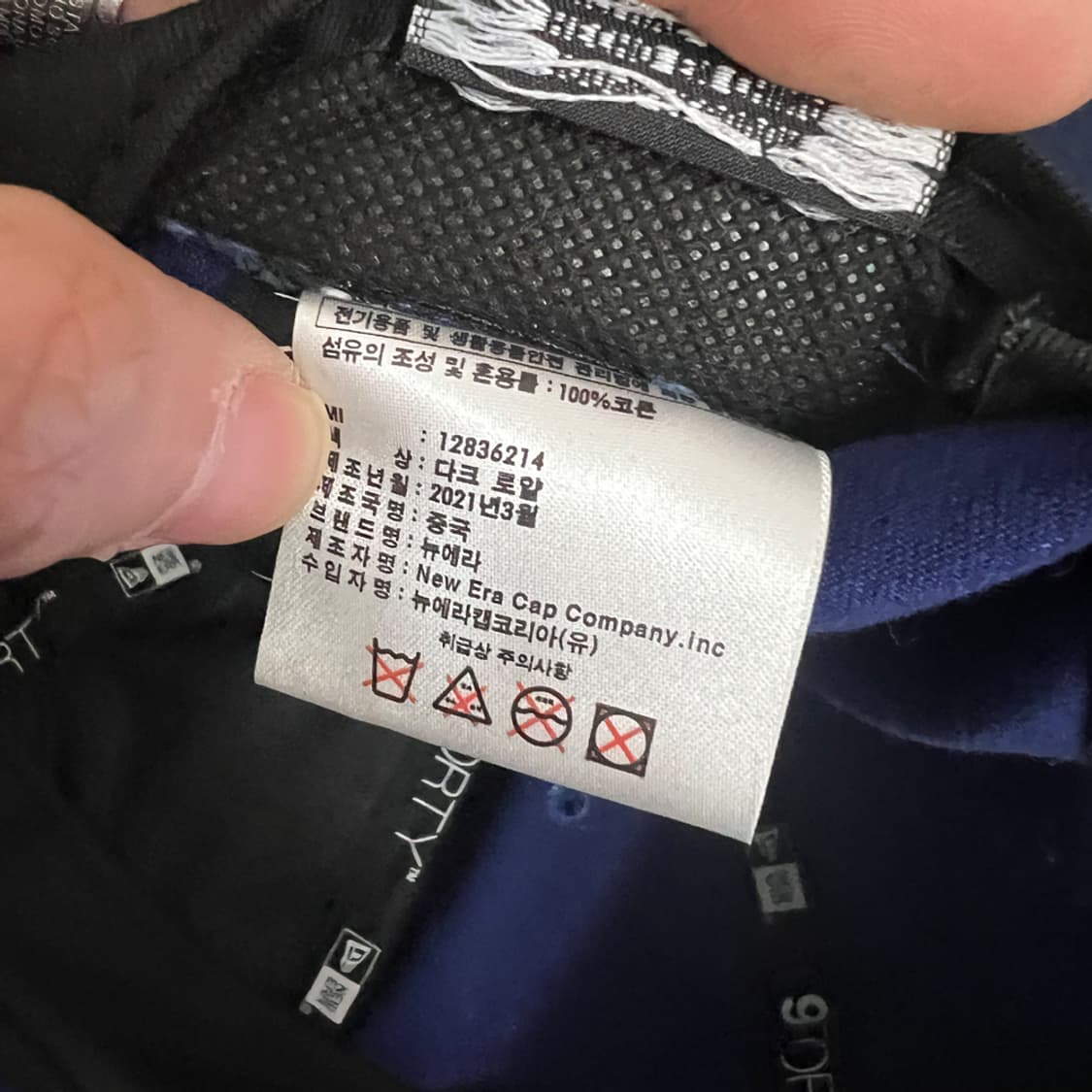 뉴에라 LA다저스 마이크로 로고 볼캡 모자 상품이미지4