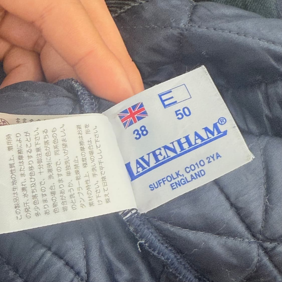 Made in 영국 라벤햄 Lavenham 퀼팅 자켓 체크 패턴 38 상품이미지5