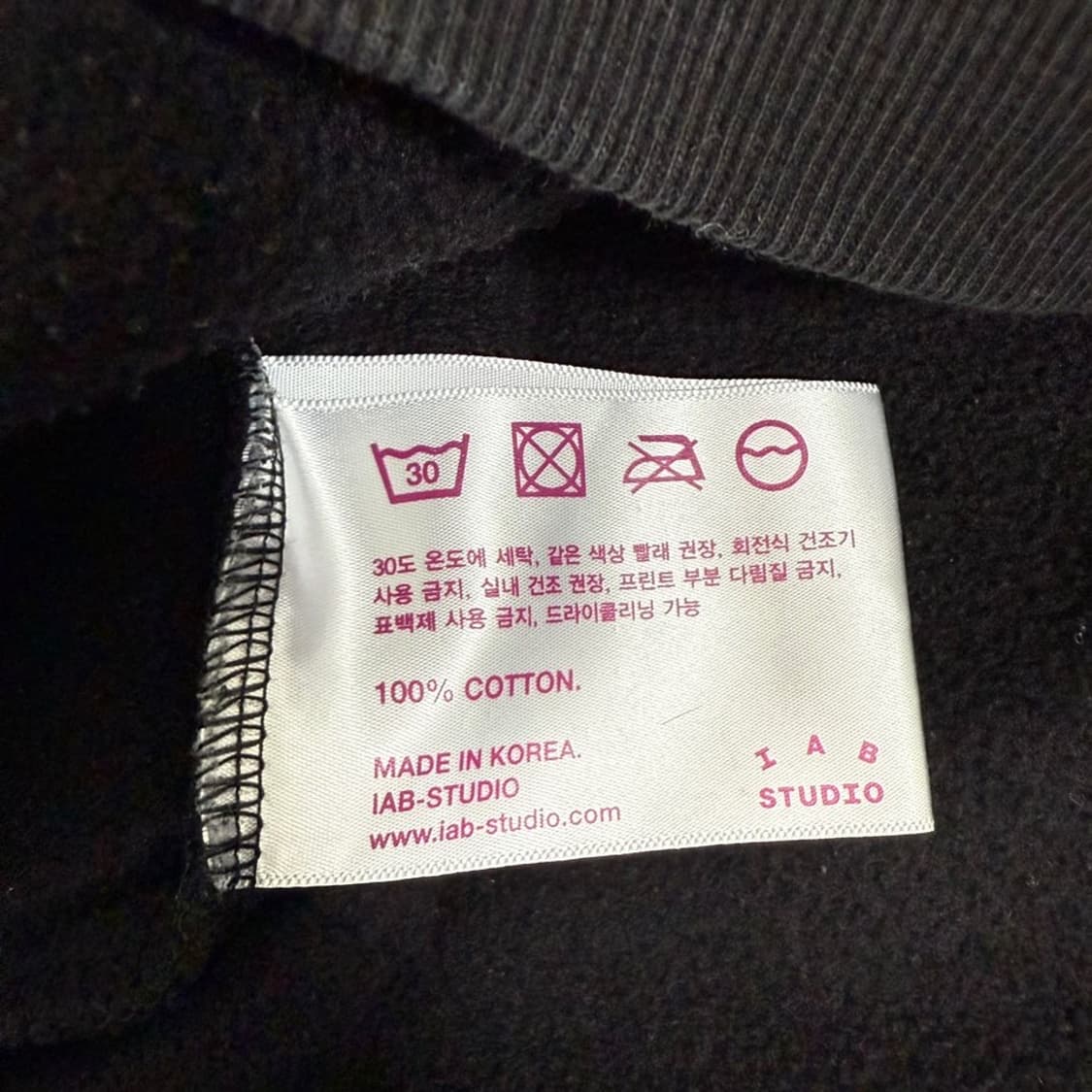 아이앱스튜디오 우븐 블랙 후드티 상품이미지9