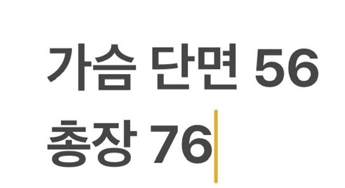 [XL] 마제스틱 요코하마 베이스타즈 야구 유니폼 b17 상품이미지6