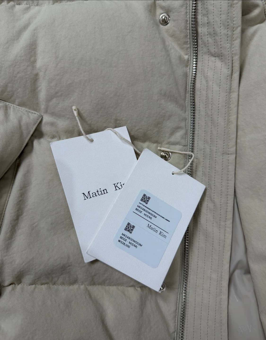 마뗑킴 숏패딩 M사이즈 (새상품)옷걸이/쇼핑백 포함 상품이미지9