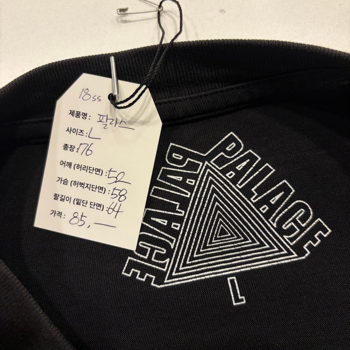 [L] 18ss 팔라스 블랙 롱슬리브 티셔츠 B624 상품이미지5