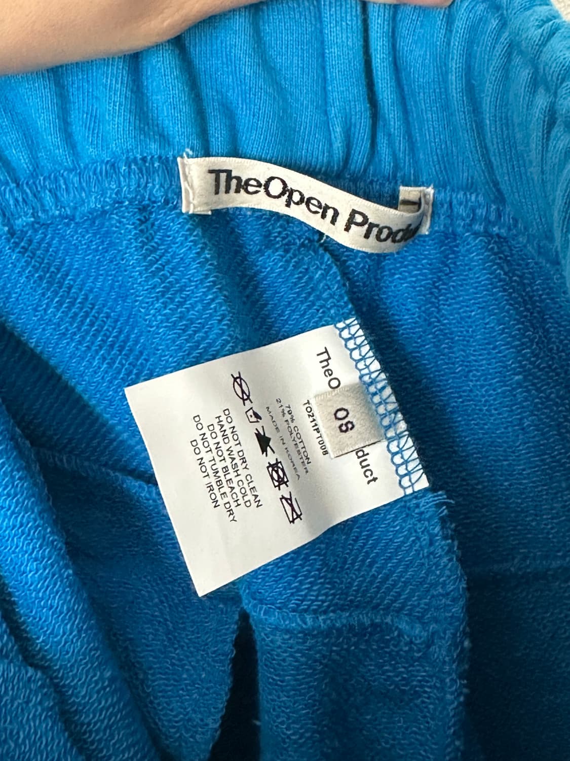 더오픈프로덕트 라운딩 트랙팬츠 상품이미지3