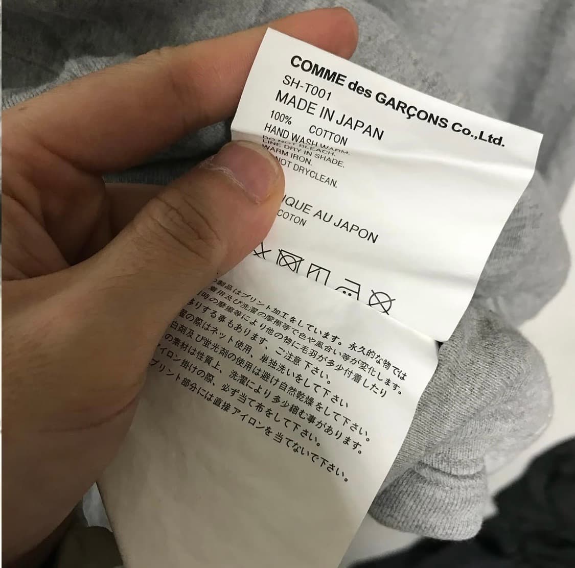 꼼데가르송 스투시 대장급 후드티 상품이미지7