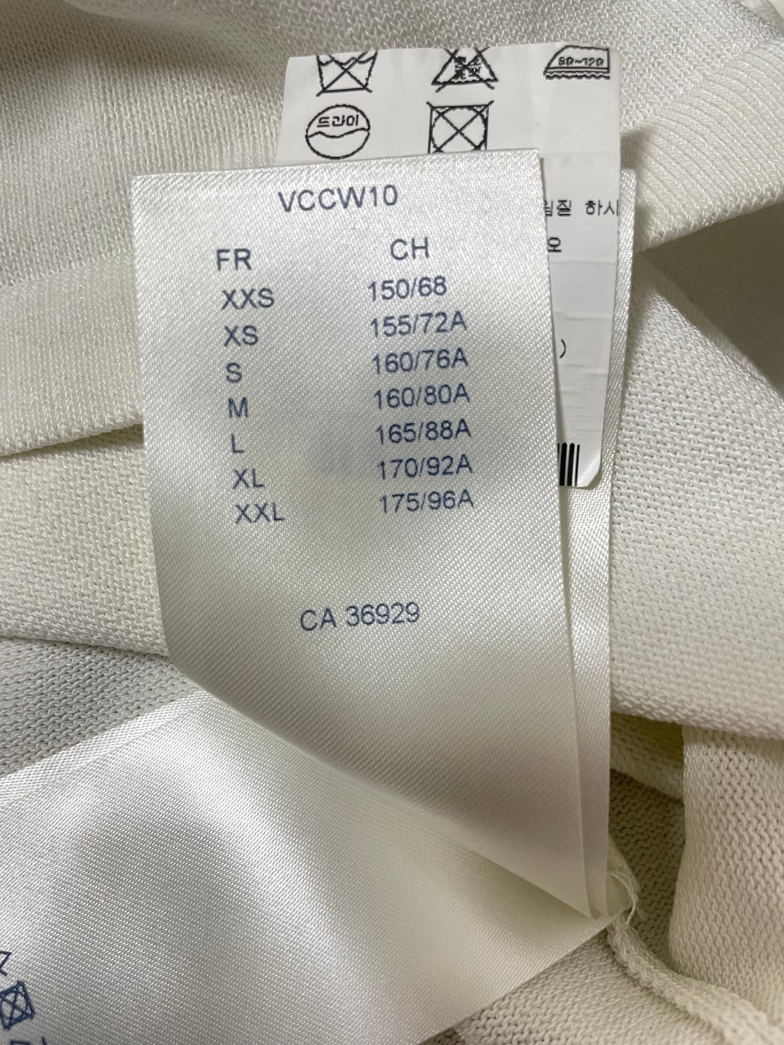 루이비통 레트로 그래픽 니트티셔츠 S 매장판 정품 상품이미지4