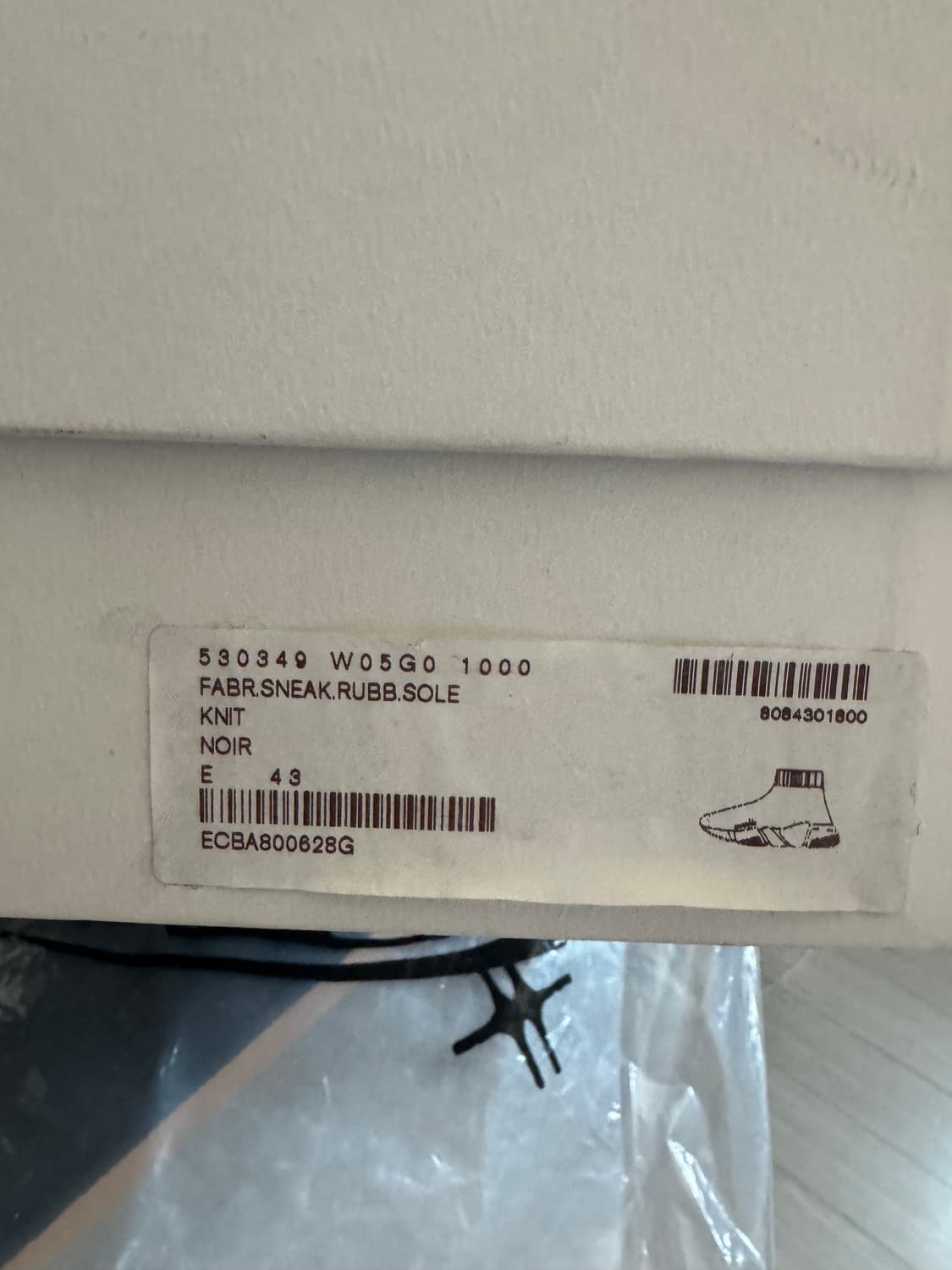 발렌시아가 스피드러너 43 상품이미지7