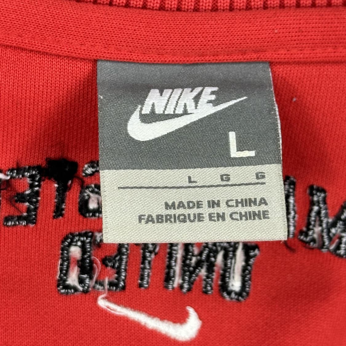 나이키 맨유 풋볼 트레이닝 트랙탑 져지 (L) 상품이미지8