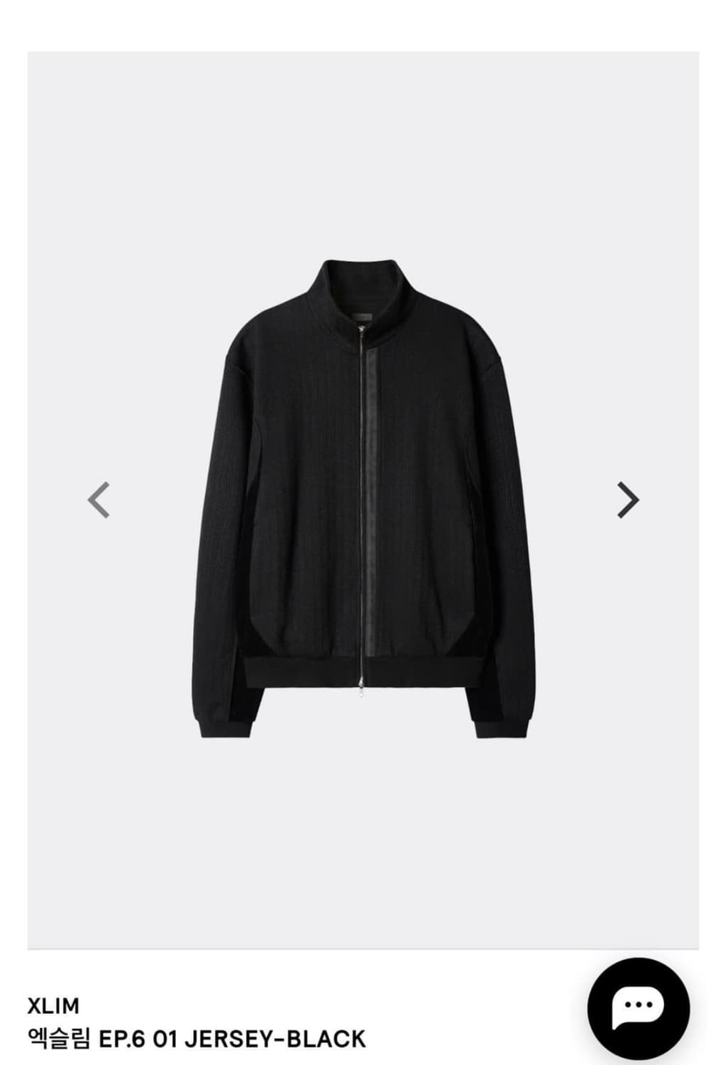 구매글)  xlim ep.6 01 jersey m 사이즈 구매합니다!! 상품이미지1