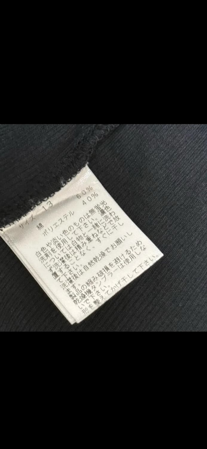 T130 빈티지 JPN 블랙 골지 반팔티 (W) 상품이미지4