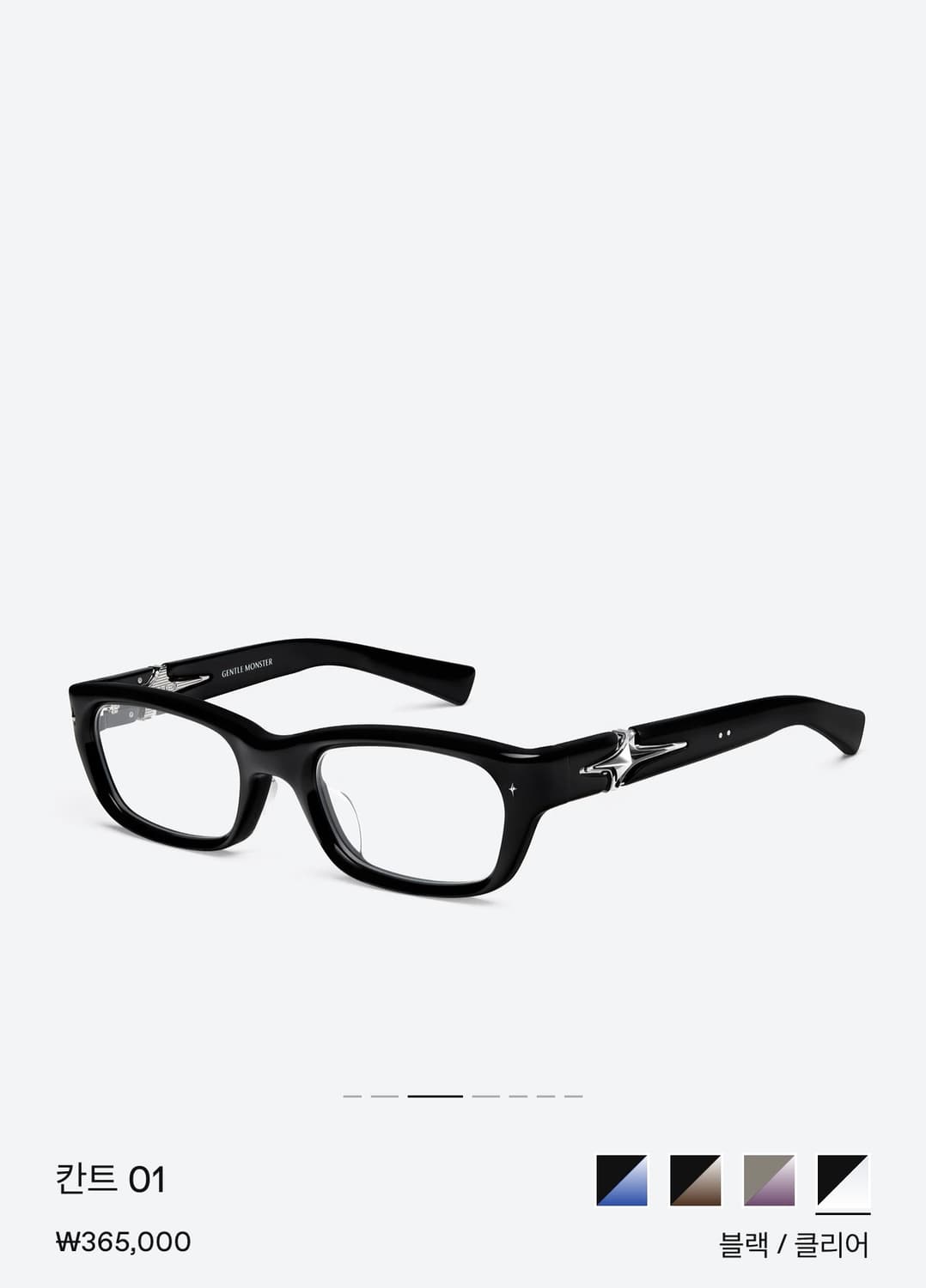 젠틀몬스터 칸트01 상품이미지3