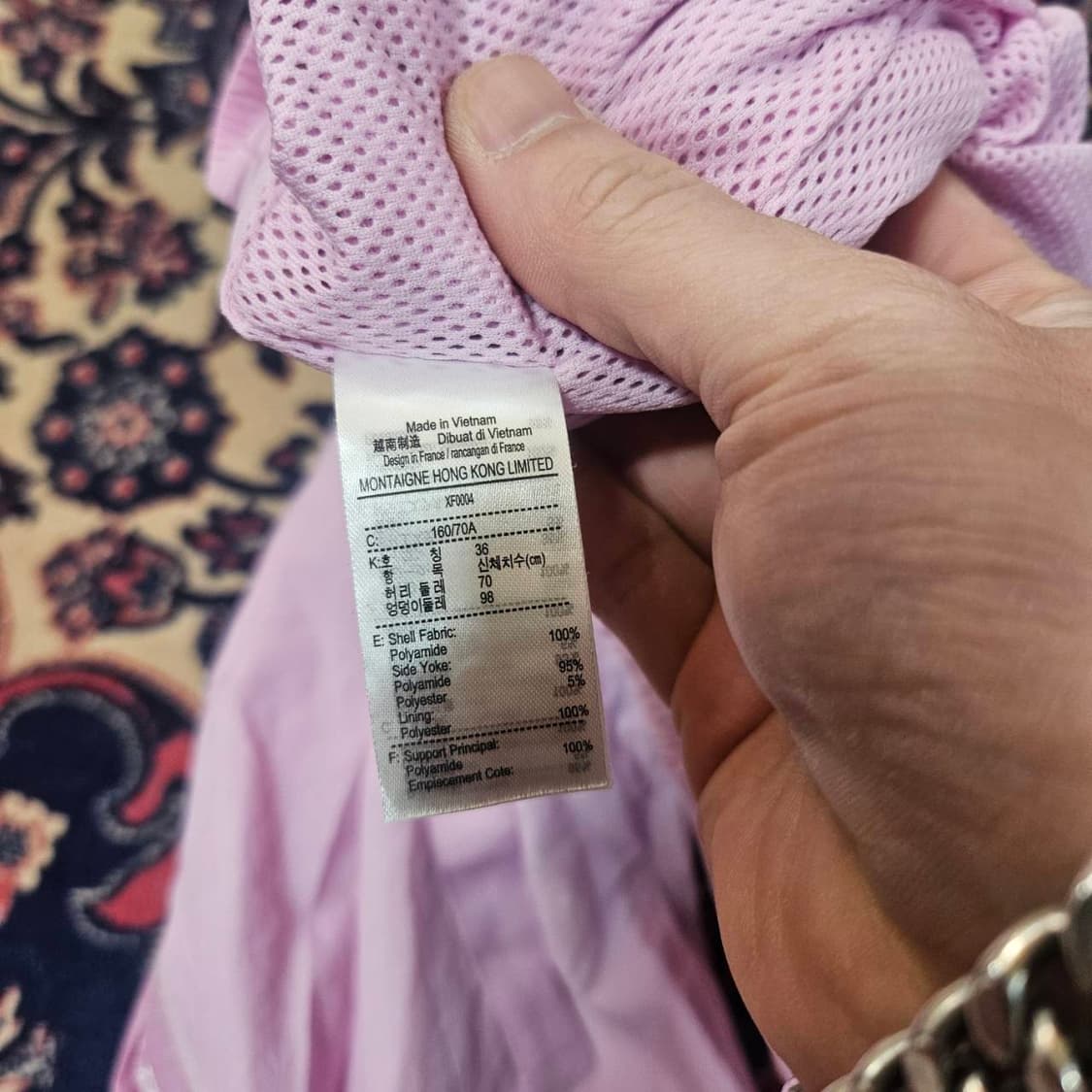 라코스테(Lacoste) 마린 트랙팬츠  상품이미지8