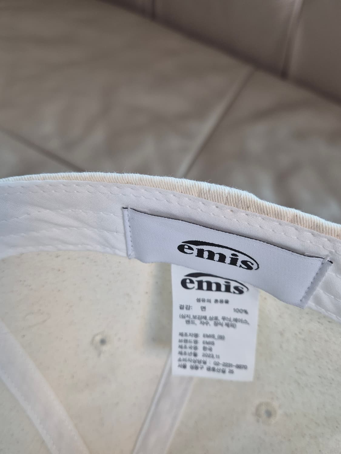 아미스 뉴로고 볼캡 남녀공용 프리 상품이미지6