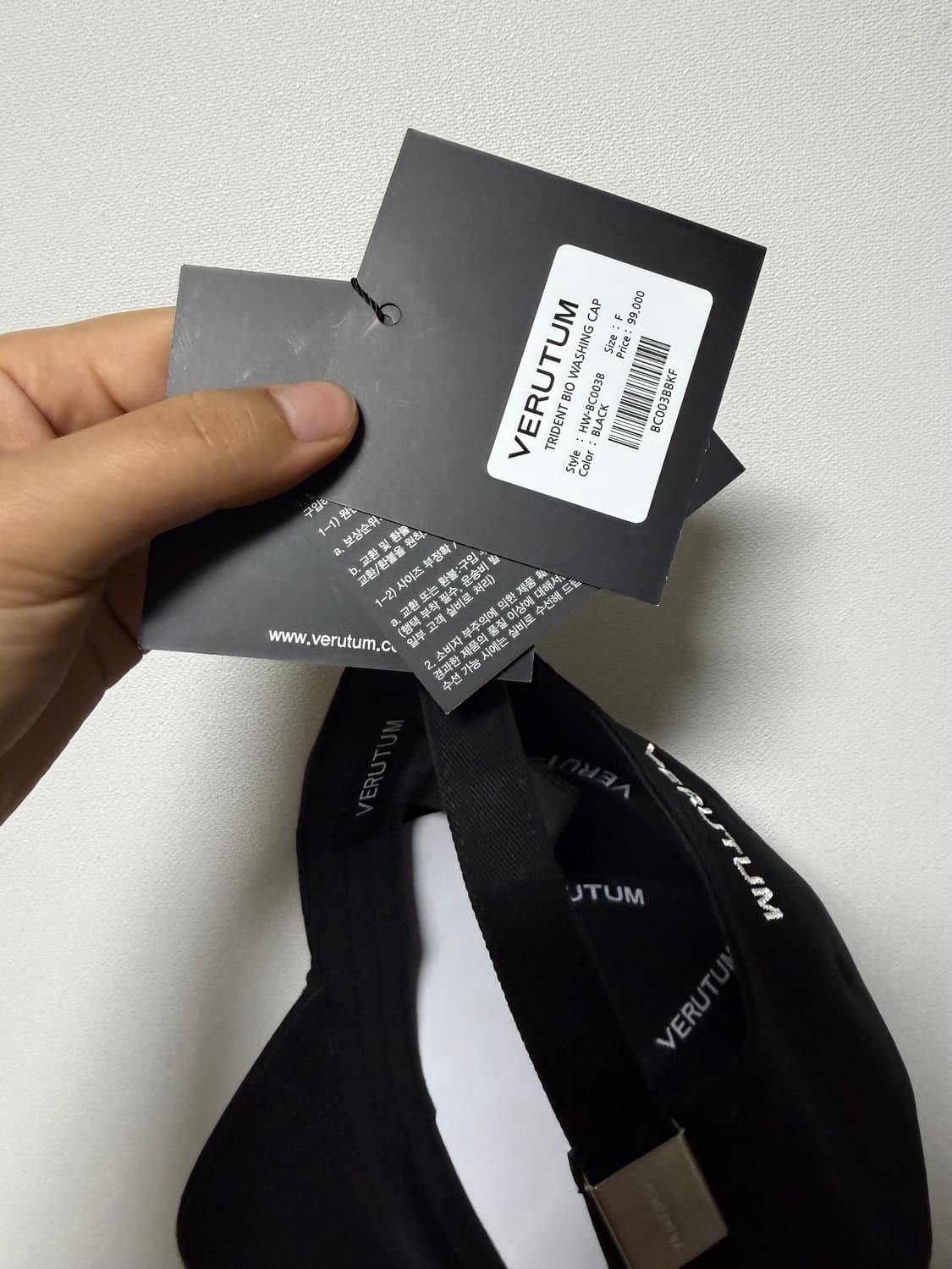 베루툼 모자 새상품(소두핏) 상품이미지5