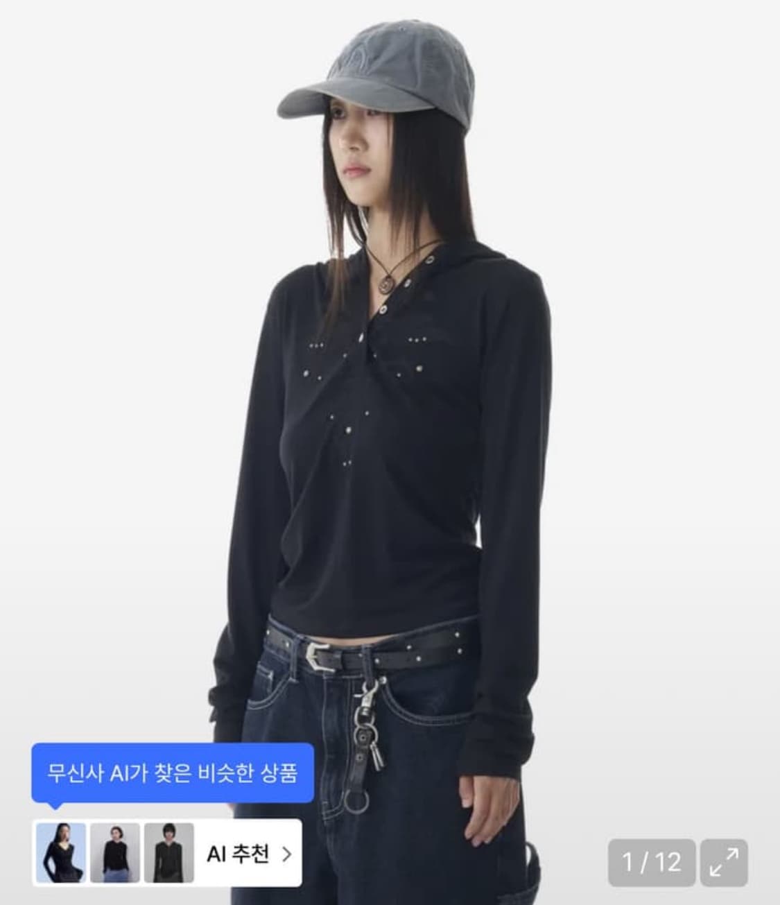 아캄 스터드 후드 티셔츠 상품이미지1