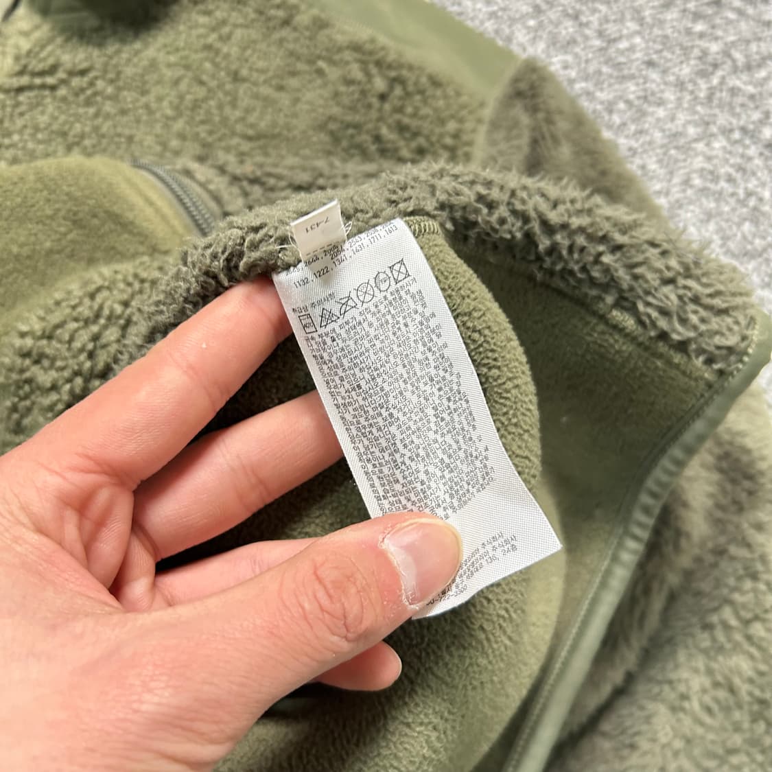 유니클로X엔지니어드 가먼츠 플리스 자켓 상품이미지5