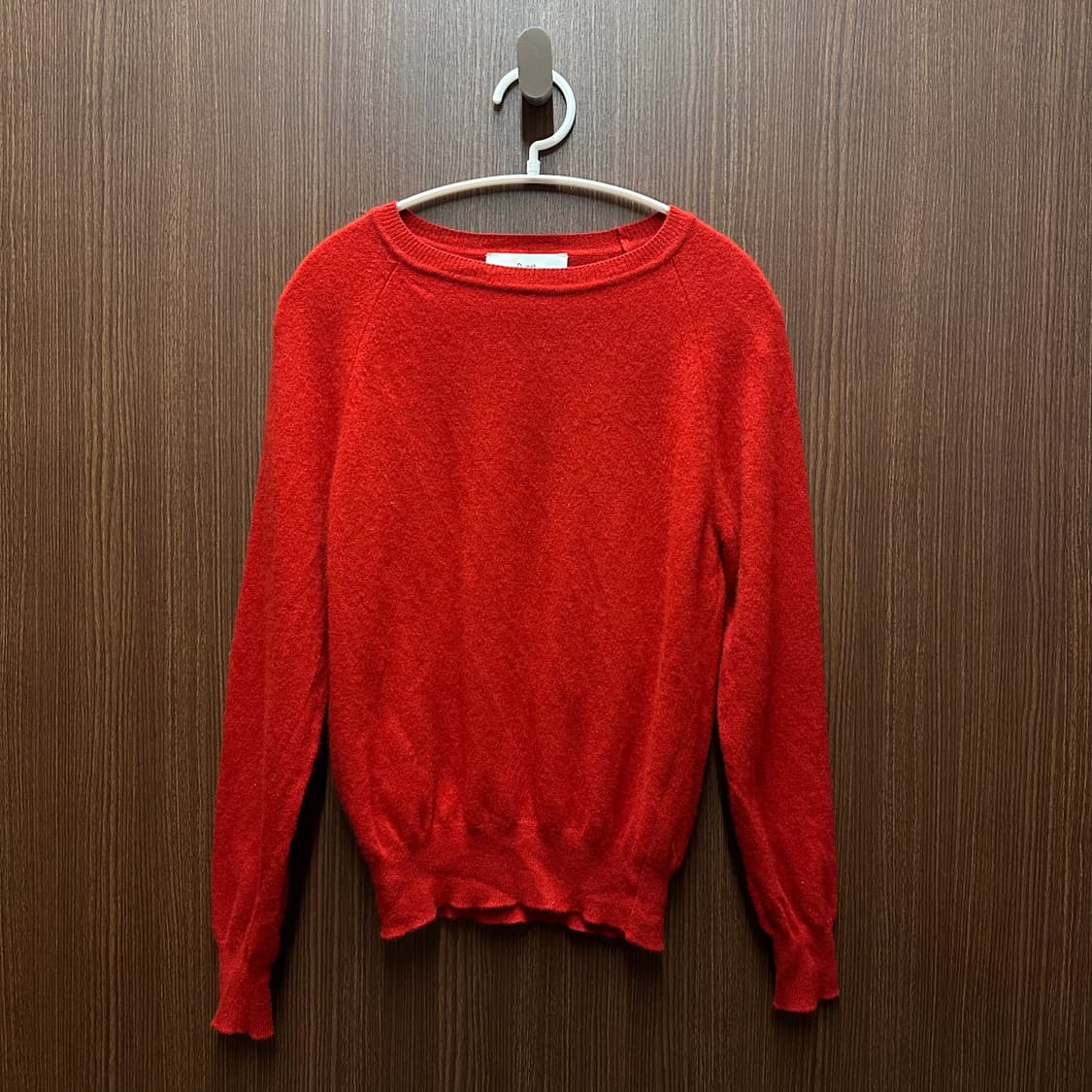 던스트 니트 상품이미지1