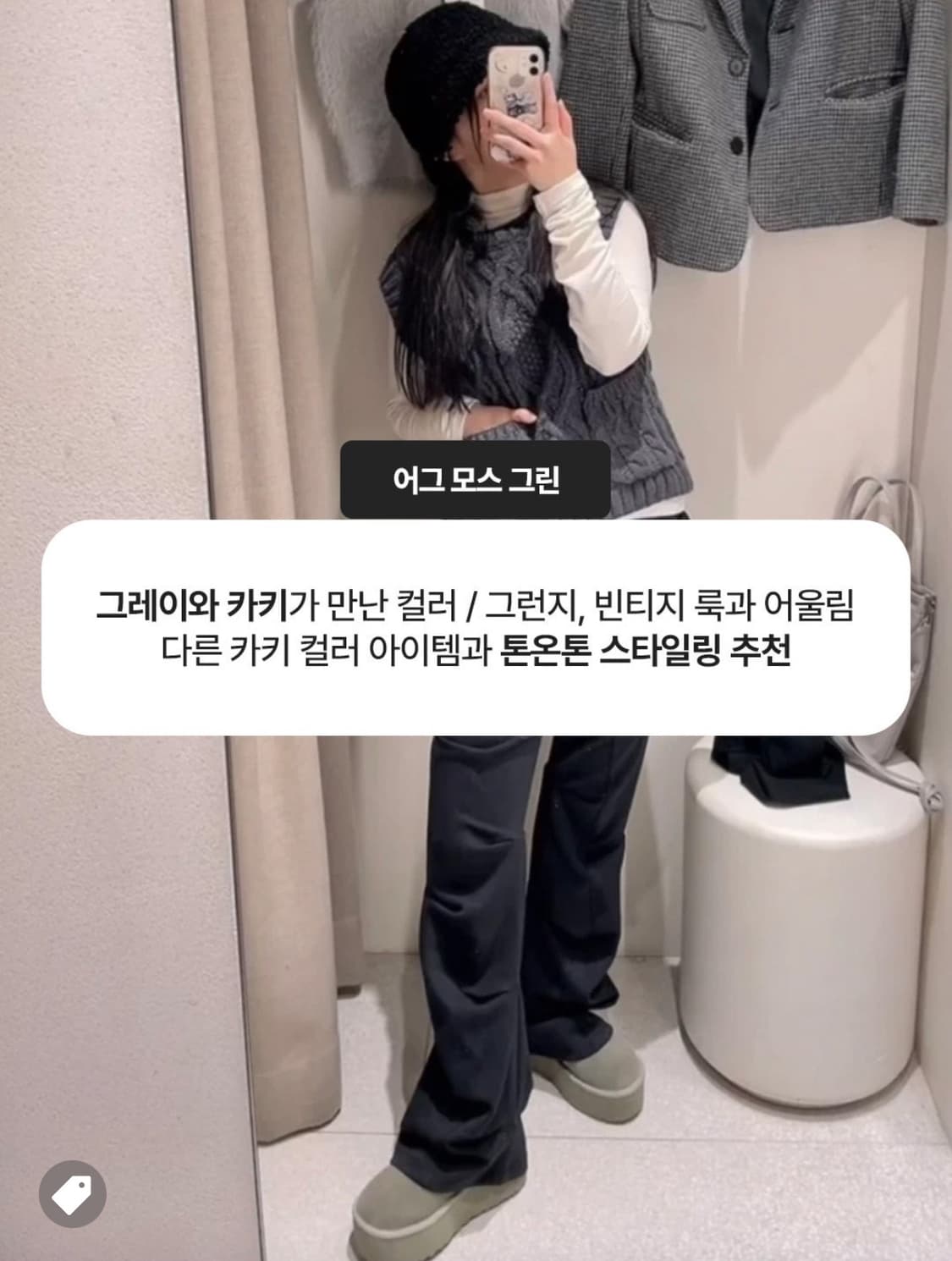 US 7 풀박 새상품 정품 어그 네오프렌 플랫폼 클래식 디퍼 부츠 미니 상품이미지7