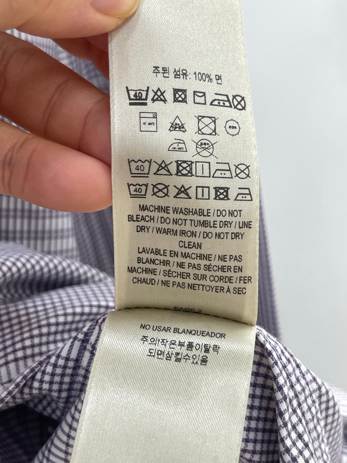버버리 남성 남방 상품이미지8