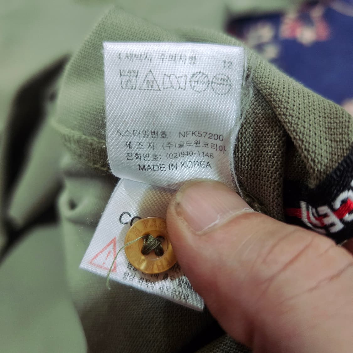 노스페이스 올리브카키 스몰로고 기능성 반팔 카라티 L 상품이미지7