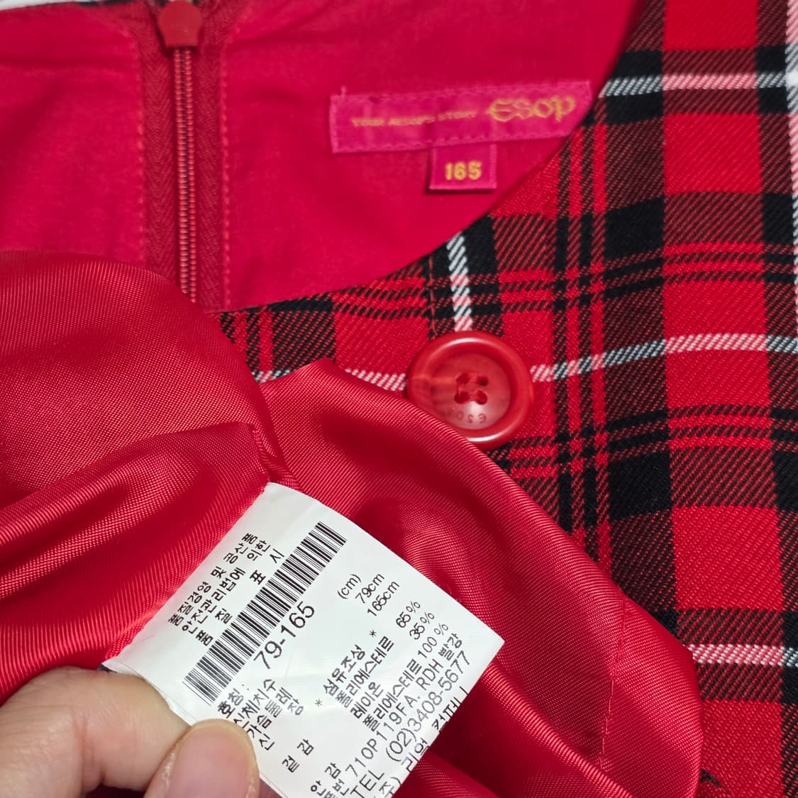 빈티지)00s레드x블랙 타탄체크 캐캐체깔 오네갸루 고딕로리타 플리츠원피스 상품이미지5