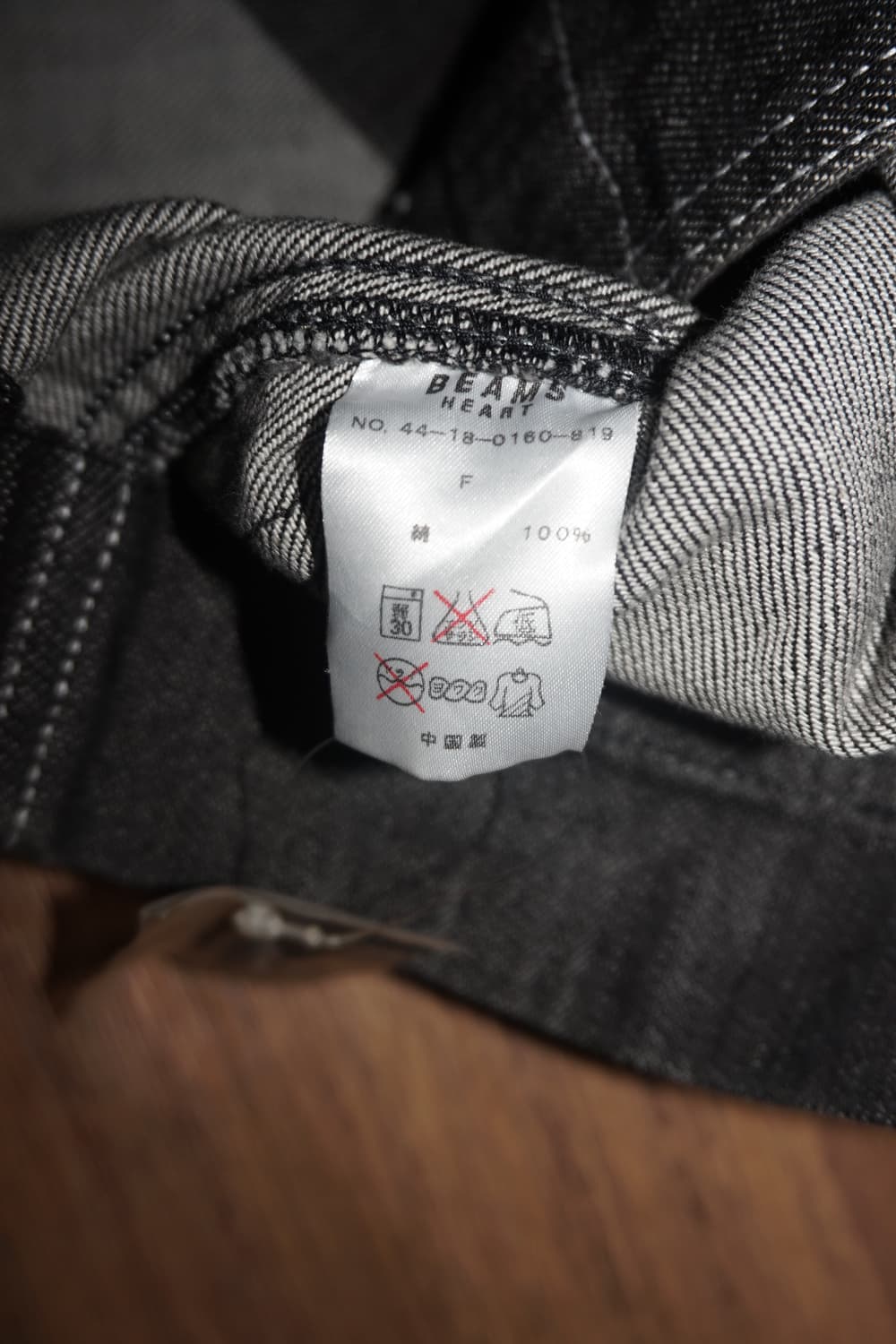 BEAMS HEART 상품이미지9